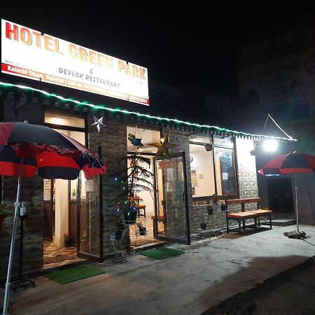 Hotel Green Park Nainital Ngoại thất bức ảnh
